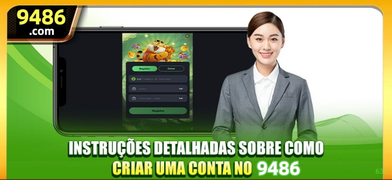 Facebook Rewards