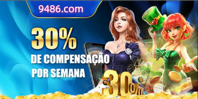 Imagem promocional do login da 63c
